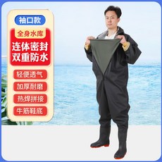 全身加厚下水褲 趕海連體褲 抓魚防水褲 qct6r0