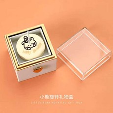 로맨틱 케이크 반지케이스 회전 선물 케이스, 1개, 리틀베어 케이크 화이트