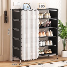 호밍사이 다용도 신발장 현관 신발 수납 정리대 6단 방진커튼 80cm, 6단 블랙