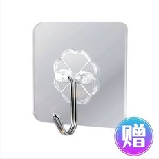 寶寶兒童三層台階凳 嬰幼兒墊腳凳, 1個, 贈送日用小掛鉤