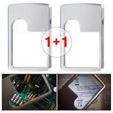 [1+1] (LED 후레쉬 돋보기 B타입 1P+1P=총2P) 휴대용 카드 클립형 포켓형 확대경 돋보기 라이트 사각 슬림형, 실버 1P+1P, 2개