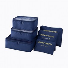 旅行收納六件組 輕量防水行李箱整理包 多功能衣物分類袋 簡約時尚旅行收納袋, 深藍, 1套