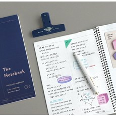아이코닉 수학노트 2분할 4분할 수학공책 유선노트, Mint