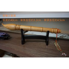 台灣黃檜 文昌筆 大筆進財、筆筆成交, 1個