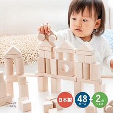 츠미키 천연 나무 장난감 블럭 18개월 이상 창의력 안심 나무소재 자연소재, 일본 항공직배송, 1개