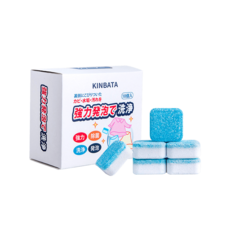 KINBATA 強力發泡洗衣機槽清潔錠 10入 深層去污 洗衣槽清潔劑, 1個