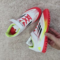 아디다스 F50 TF 밸크로 키즈 찍찍이 인조잔디 맨땅 풋살화 축구화