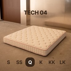 PH TECH 04 Q 퀸 옐로우라이트 침대 매트리스 유로탑 천연라텍스 스프링 메트리스 소프트한 침대 하이브리드 메모리폼
