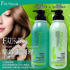 蛻變FAUNbook 葉綠素調理洗護組 溫和潔淨頭皮 平衡油脂 修護受損髮質 草本香氣, 1個