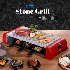 UNIAAN 石板烤石電烤爐, GTH-006B