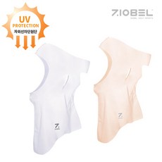 지오벨 얼굴 자국 없는 무봉제 골프 심리스 목토시 (안정적인 헤어밴드형), 흰색