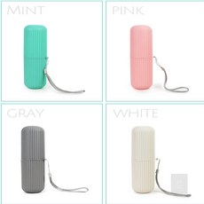 나무지컴퍼니 여행용 칫솔케이스 여행용칫솔케이스, 아이보리