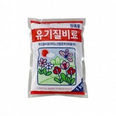 에이피팩토리 유기질비료 원예용비료 퇴비 복합비료 유박비료 모든식물용 알갱이 1kg, 1개, 100g