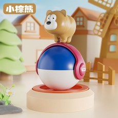 可愛不倒翁動物造型玩具，嬰幼兒爬行練習，早教益智, 1個, 小棕熊滑行不倒翁