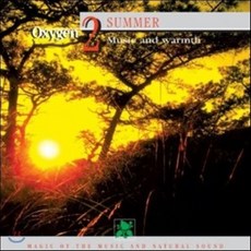 [CD] Philippe Bestion - Summer (Oxygene), 1