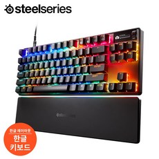 스틸시리즈 APEX PRO TKL GEN3 ( US or KR) 자석축 기계식 게이밍 키보드 / 공식 판매점, 마그네틱축(자석축), APEX PRO TKL GEN3 KR, ST-64894