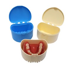 더본 덴쳐케이스 틀니케이스 다용도케이스, 아이보리색, 1개입, 1개