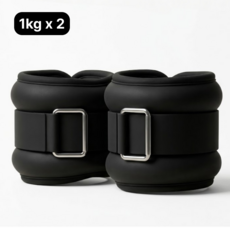 아르토 모래주머니 2개 손목 발목, 블랙, 1kg