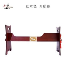 받침대 가야금안족 거치대 거문고 보관대 격자창 테이블 스툴 접이식 공연 우드 지지대, 1개