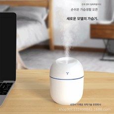 소형무화기 침실 차량용 숙소 USB 미니 디퓨저 미스트 휴미디파이어 가습기 가정용, 그린 워터 드롭, USB케이블+독립컬러박스장착