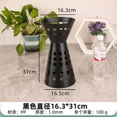 韓式包花神器箭筒花束穩定器花店塑料固定包花小模具講臺花架批髮, 1個, 直徑16.3*高31cm5個裝