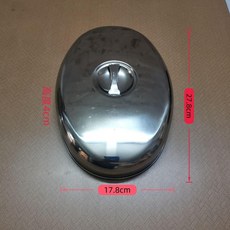 不鏽鋼加厚加高橢圓形鐵板燒蓋子 蛋型菜蓋子 商用, 1個, 12寸蛋型蓋