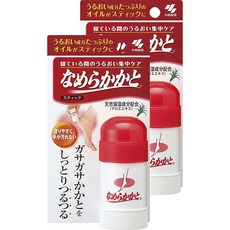 발 뒷굼치 스틱연고 일제 (자는 동안 수분 집중 케어) 나메라카 카카토, 2개