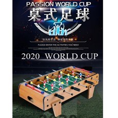 肥婆奶奶 六桿桌上型足球桌 雙人對打 桌上足球檯 足球遊戲台 益智桌上足球 桌面足球 足球機 交換禮物 聖誕禮物, 1個, 桌上足球