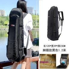 魚竿包 多功能漁具包 三層釣魚包 大容量海竿杆包 收納雙肩野釣包 1.2米 臺灣出貨, 腳蹼款黑色1.2米乾溼分離