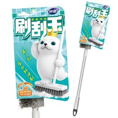 妙潔 刷刮王多功能地板刷 (三節桿) 刮水器/地板刷刮刷兩用/三節長桿自由組裝Holdmego, 1個