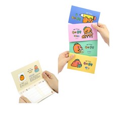 WSstore 당근 독서통장 독서기록장 학생독서통장, 1개, 랜덤