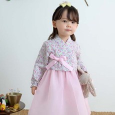 Iseolhanbok 10005打陀螺幼兒女童款生活韓服