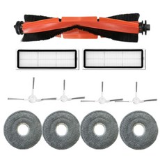 副廠相容配件 適用 追覓 L10s Prime / L10S PRO / L20S PRO 副廠 主刷 邊刷 濾網 拖布 抺布 主刷蓋 拖布支架 耗材 配件, 套裝組(毛主刷*1+白邊刷*4+濾網*2+拖布*4), L10s Prime/L10S PRO/L20S PRO
