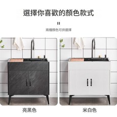 不鏽鋼廚房水槽 洗菜盆 暖白櫃體, 1個