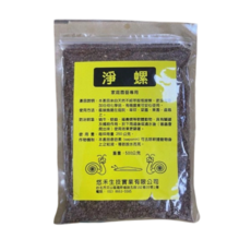 悠禾生技 淨螺 家庭園藝專用 趨避蝸牛蛞蝓, 500g, 1個