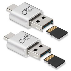 [2팩] 안드로이드 폰용 마이크로 SD 카드 리더기 카드에서 USB 어댑터 카메라 메모리 리더기용 미니 C PC 및 Wansurs 리더기실버 105324, [2팩] 안드로이드 폰용 마이크로 SD 카드 리더기,