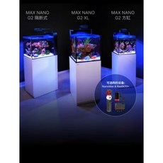 Red Sea MAX NANO CUBE / Peninsula 全配組 LED, 1個, MAX Nano Cobe 黑色底櫃, N/A