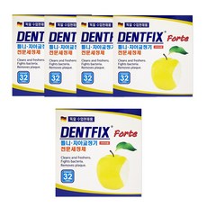 [세븐메디컬] 덴트픽스-포르테 치아교정기 세정제 틀니세정제, 5개, 32개입