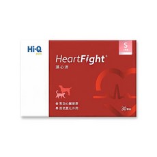 Hi-Q pets 中華海洋生技 HeartFight 藻心沛 (S) 360mg-30顆 犬貓心血管保健，具抗氧化力，守護寵物心臟健康, 1個