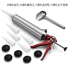 벽돌 시멘트 청소 브러시 세라믹 타일 줄눈 고정 도구 실내외 다용도