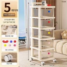 루미에뜨 가정용 수납장 간식 선반 카트 바닥형 다층 수납 선반 서랍형 이동식 장난감, 5단, 23_5단높이조절투명서랍스티커