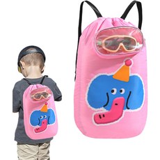 Ahuuen 아후엔 아동용 비치 백팩 조임끈 스포츠 가방 - 야외 수영 여행용 분리형 방수