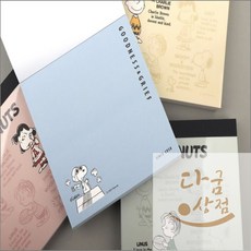 [다굼상점] [스누피] 75주년 100매 뜯어쓰는메모지, 레드