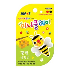 아모스 미니클레이 꿀벌만들기, 2개