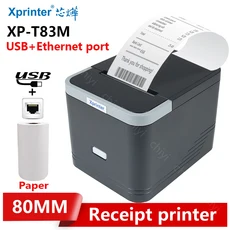 Xprinter 휴대용 영수증 프린터 T83M USB LAN 자동 커터 POS 주방 80mm, T83M USB-LAN, AU 플러그