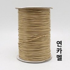 줄 교체 부품 셀프 수리 파손 블라인드끈 부속품 나일론, 연카멜 1mm