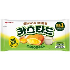 롯데제과 카스타드 오리지날 230g X 13개
