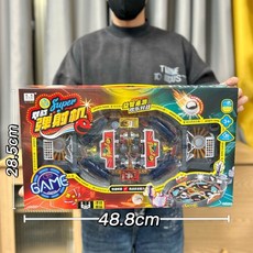 兒童檯球玩具組 親子互動桌球遊戲 休閒桌遊玩具 幼稚園禮品推薦, 9923桌遊彈射機【大禮盒】, 1個