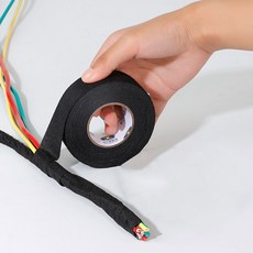 부직포 테이프 무광 검은색 전기 면테이프 차량용 배선 9mm, 2개