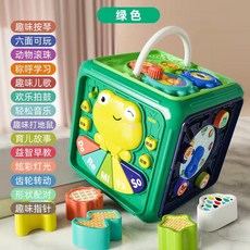 多功能手拍鼓 寶寶玩具 益智早教玩具 六面體手拍鼓 聲光音樂玩具, 充電版-新款青蛙六面鼓-深綠【熱銷】, 1個